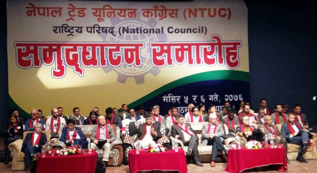 ‘कालापानीमा टुंगियो ओली राष्ट्रवाद’