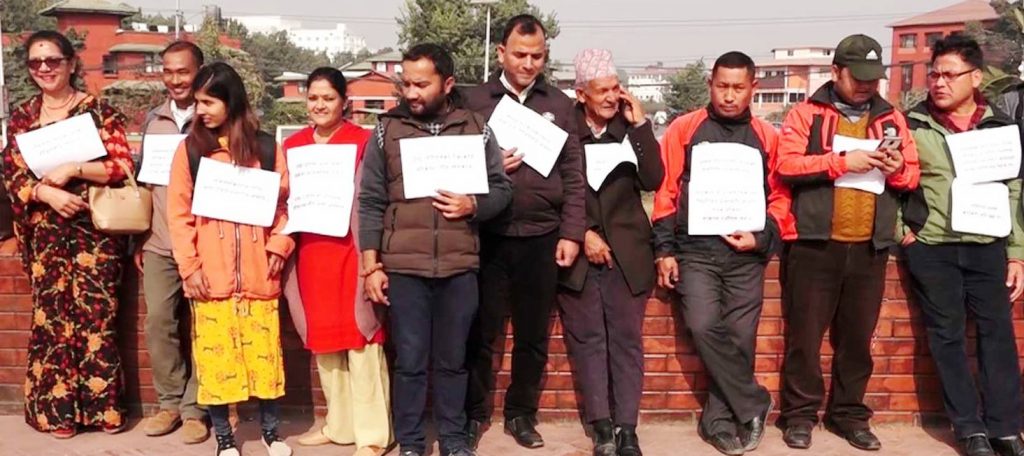 काठमाडौंमा सरकारविरुद्ध प्रदर्शन