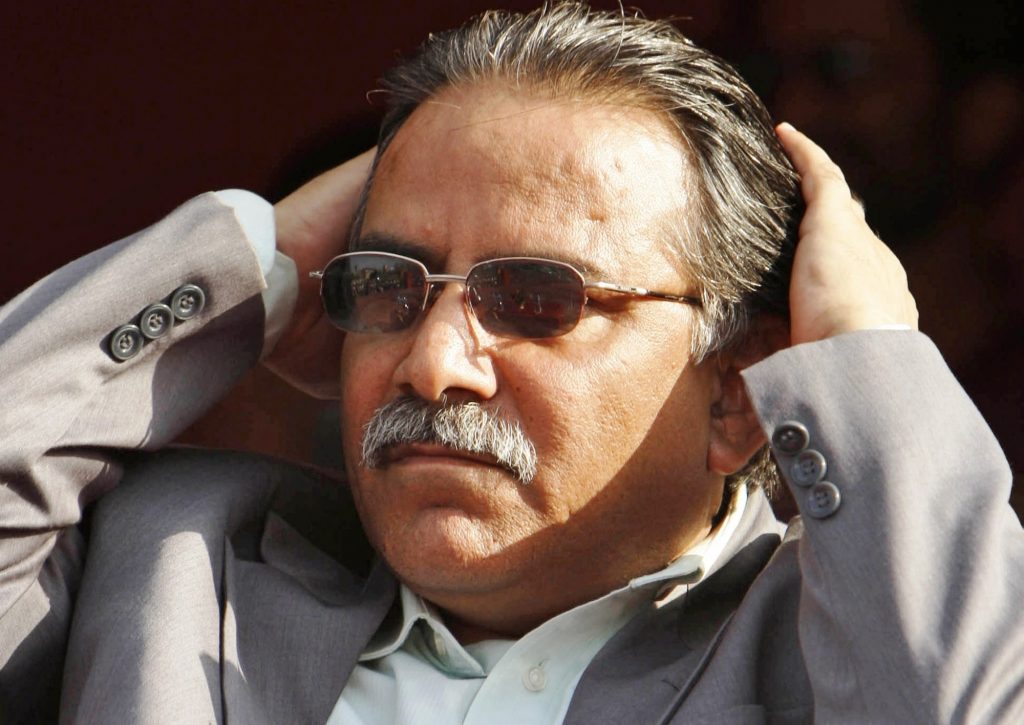 म कारबाही भोग्न तयार छु : प्रचण्ड