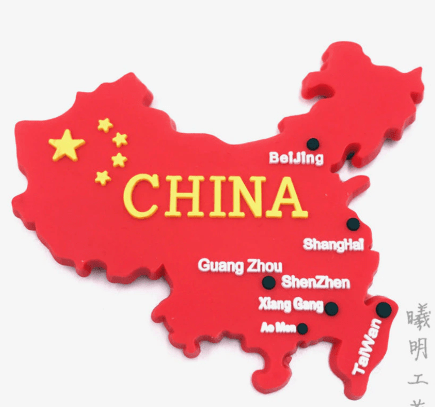 सीमा सुरक्षाका विषयमा चीन र नेपालबीच छलफल image