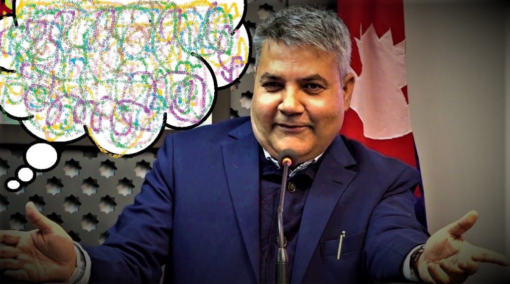 एक खर्बका सात प्रोजेक्टबाट के खोज्दै थिए मन्त्री बाँस्कोटा ?