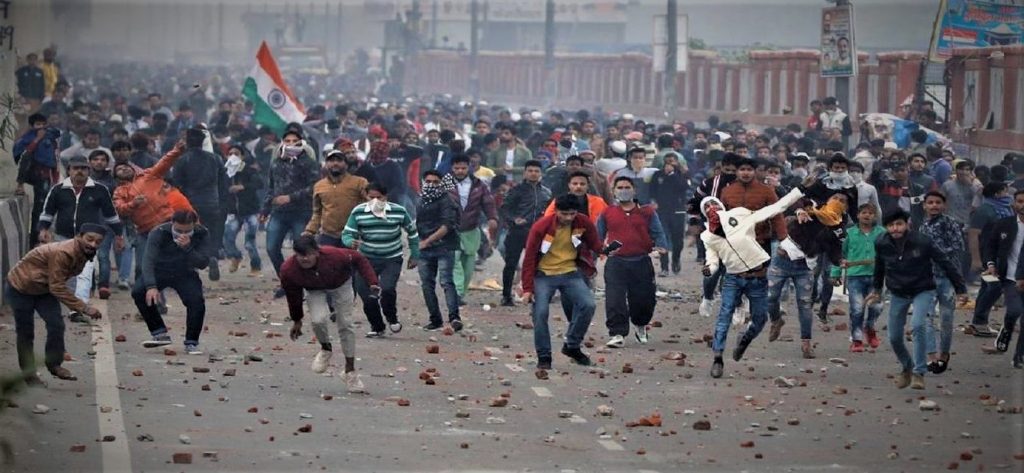 हिंसा भट्किदा प्रहरीसहित चारजनाको ज्यान गयो