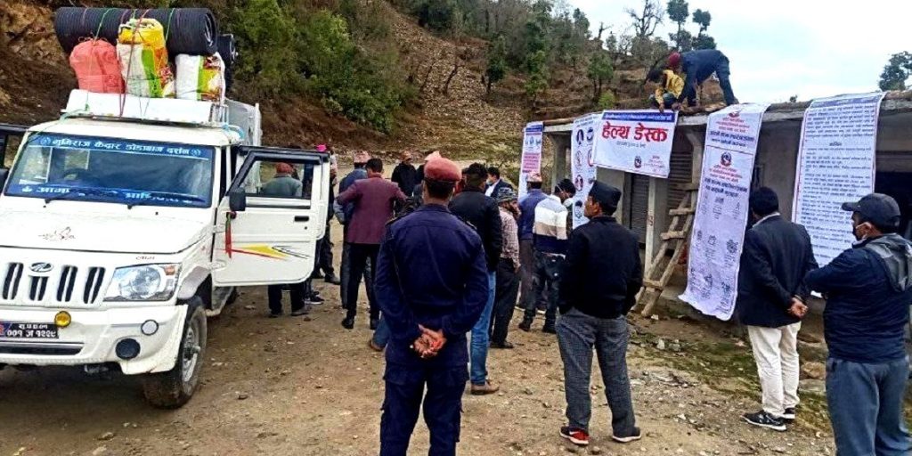 क्वारेन्टाइनमा स्वास्थ्यकर्मीमाथि नै कुटपिट