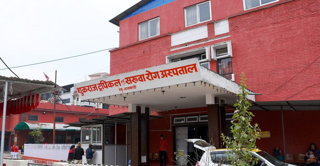 नेपालमा अहिले सम्म ३ जना कोरोना संक्रमित