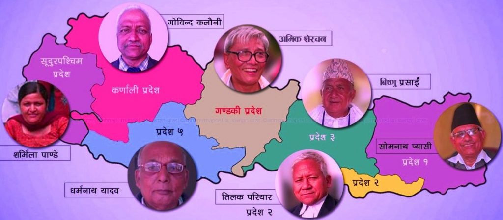 राजनीतिक दौडधूपमा सातै प्रदेश प्रमुख