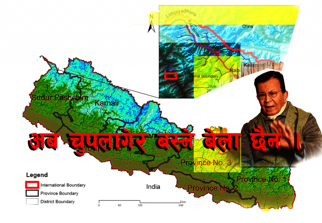 लिपुलेख सडक : भारतले नेपालको सार्वभौमिक्ता माथि आघात पुर्यायो – बुद्धिनारायण श्रेष्ठ