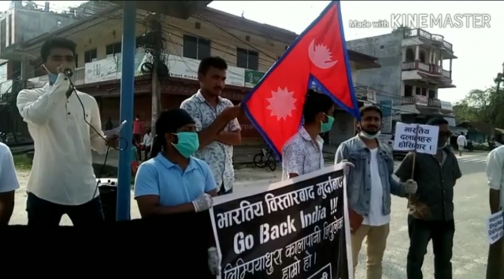 सीमा अतिक्रमण विरुद्ध झापामा युवा-विद्यार्थी सर्कलद्वारा विरोध प्रदर्शन