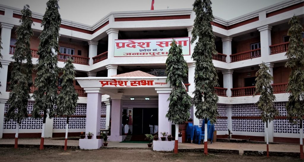 मर्यादापालकमा नै देखियो कोरोना, प्रदेश सभा बैठक स्थगित