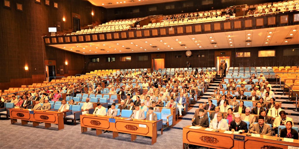 दाेस्राे संविधान संसोधन विधेयक दुइतिहाइ बढी मतले पारित (हेर्नुहाेस भिडियाे)