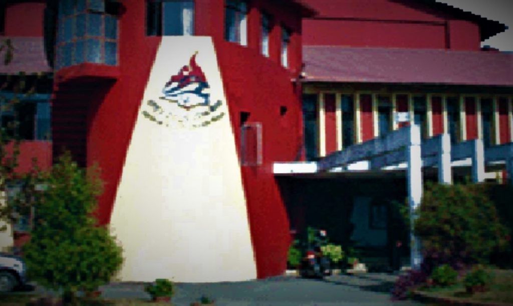 राखेप बन्यो पदाधिकारीविहीन