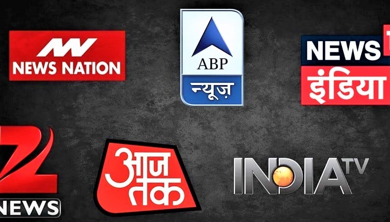 बकबासपछि नेपालमा भारतीय न्युज च्यानल प्रसारणमा रोक image