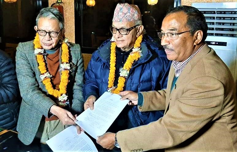 राप्रपाकाे दल दर्ता आज