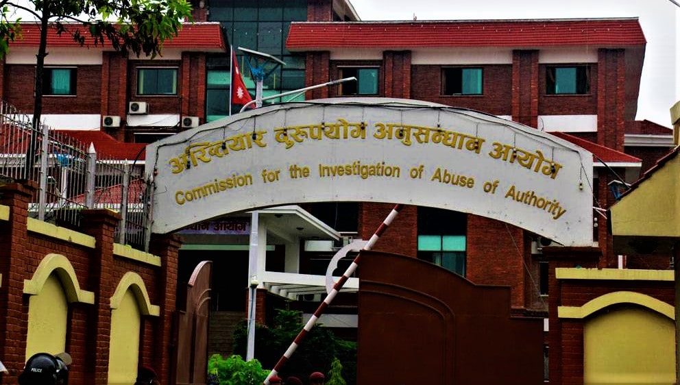 रामेछापको लिखु तामाकोसी गाउँपालिका अध्यक्ष सहित २७ जनाविरुद्ध भ्रष्टाचार मुद्दा दायर