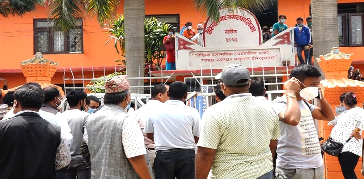 प्रशासकीय अधिकृत एवं सुचना अधिकारीको मिलेमतोमा कागजपत्र मिलाएर कर्मचारी नियुक्त image