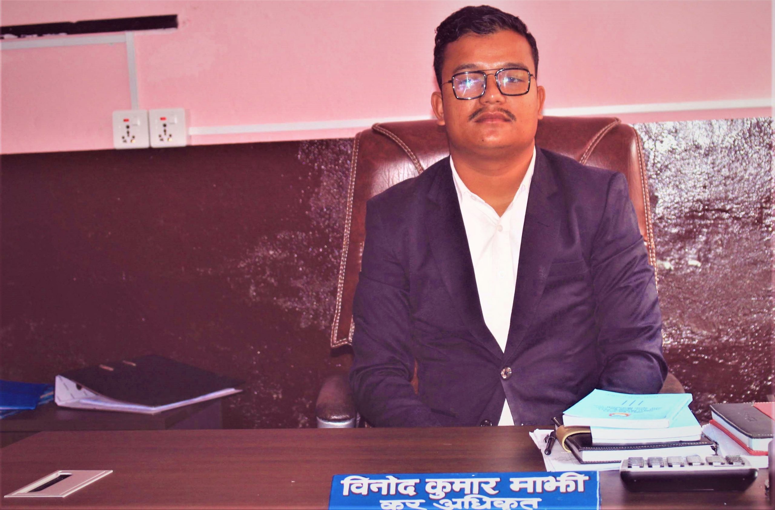 कर्णालीका विनोद माझी गुल्मीका कर अधिकृत, सेवा चुस्त पार्ने लक्ष्य image