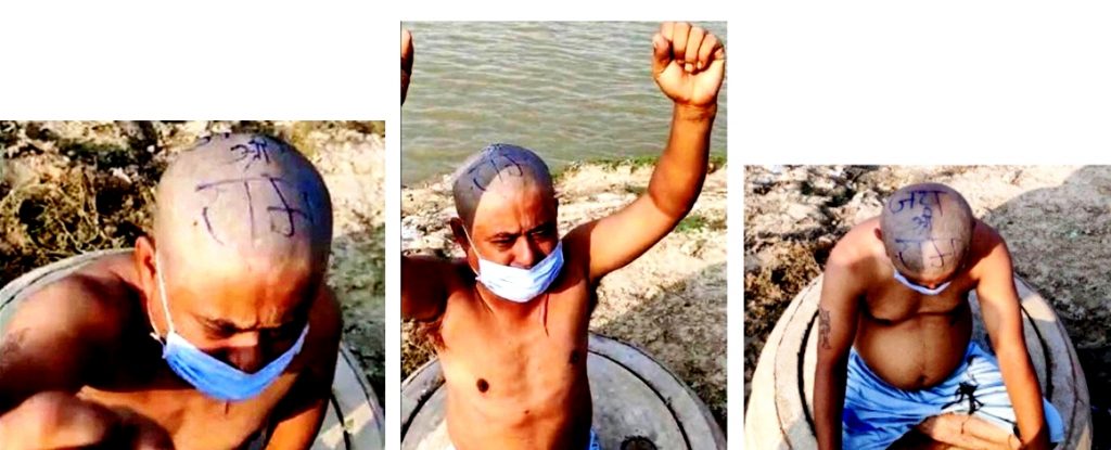 भारतको घृणित हर्कत : आफ्नै नागरिकको टाउको मुण्डन गरेर नेपालविरुद्ध…