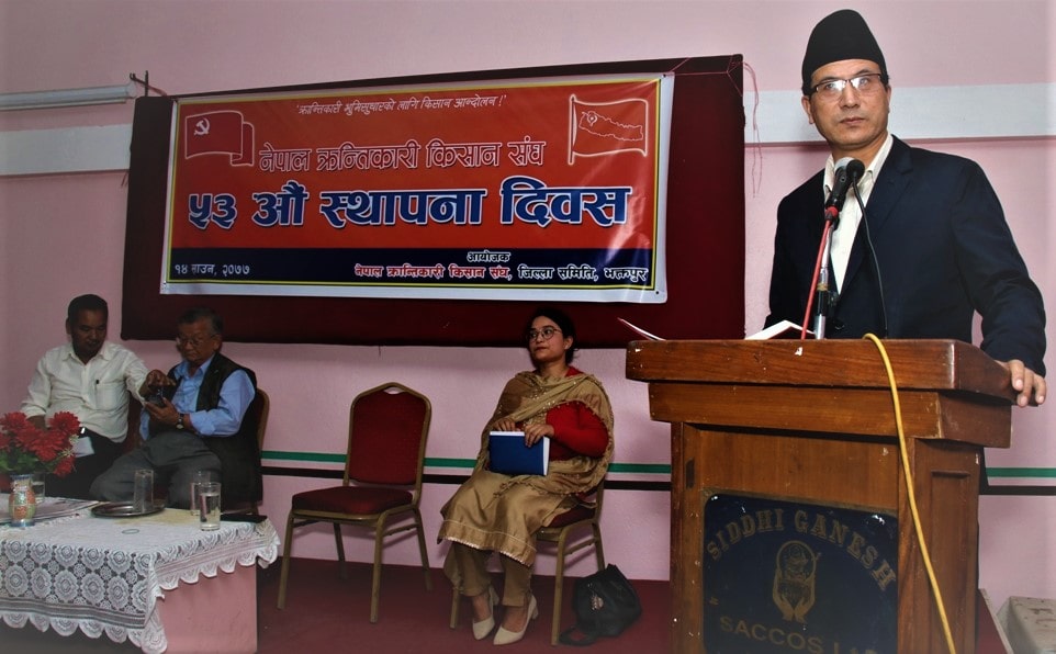 कृषिमा सरकारले अरबौं रुपैयाँ अनुदान दिए पनि वास्तविक किसानले अनुदान नपाएको किसानको गुनासो