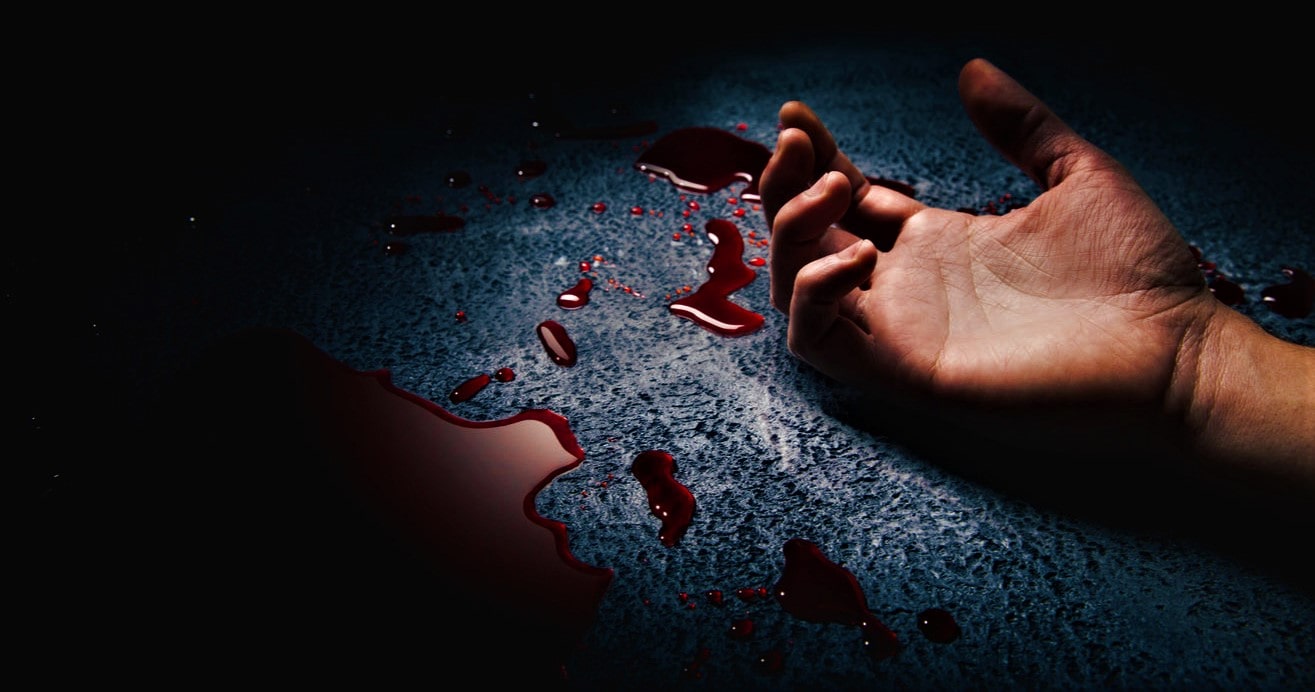 कोगीमा १४ जनाको हत्या image