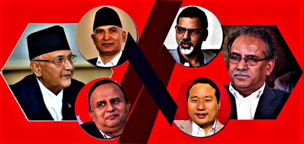 नेकपा स्थायी कमिटी बैठक फेरी स्थगित