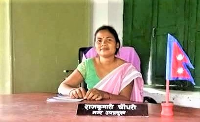 ओली नेतृत्वको सरकारलाई धिक्कार्दै उपमेयरले दिईन् राजीनामा !