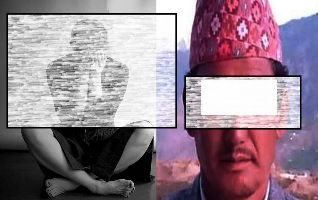 तीन वर्ष सम्म बलात्कार गरेको आरोपमा कालिकोटमा वडाध्यक्ष शाही पक्राउ