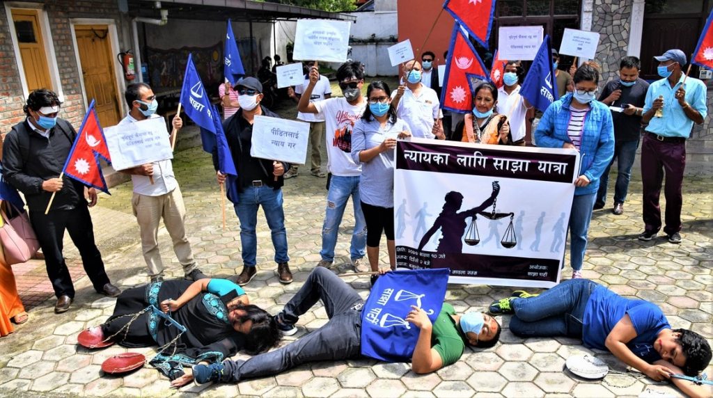 प्रधानन्यायाधीशको राजीनामा माग