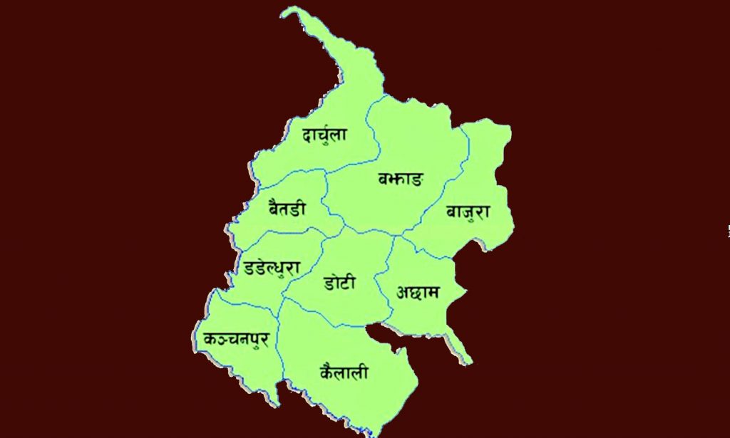 सुदुरपश्चिम प्रदेश सभा : नाराबाजीका बीच पनि बजेटबारे छलफल (भिडियाे सहित)