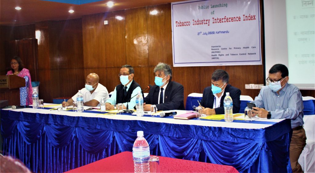 सुर्तीजन्य पदार्थको नियमन र नियन्त्रणमा सरकार उदासिन