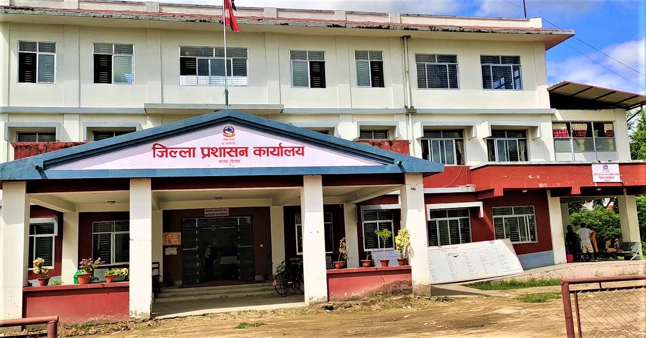 बैठक तथा भेला नगर्न स्थानीय प्रशासनको आग्रह image