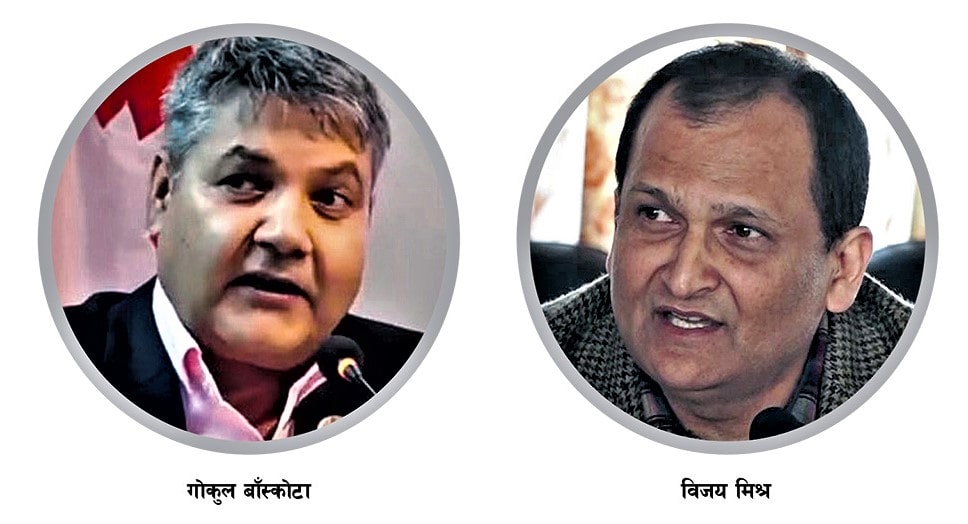 ‘७० करोड’को नेपथ्य image