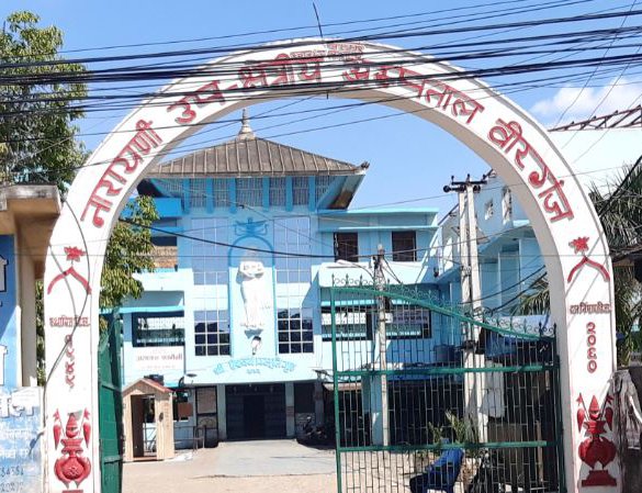 वीरगञ्जमा कोरोना संक्रमण पुष्टि भएको पाँच घण्टामै महिलाको मृत्युु