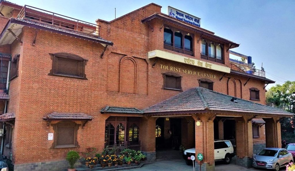 पर्यटन बोर्डको सीईओका लागि आवेदन खुल्यो, ३५ पूरा भई ६० वर्ष ननाघेकाले प्रतिस्पर्धा गर्न पाउँने
