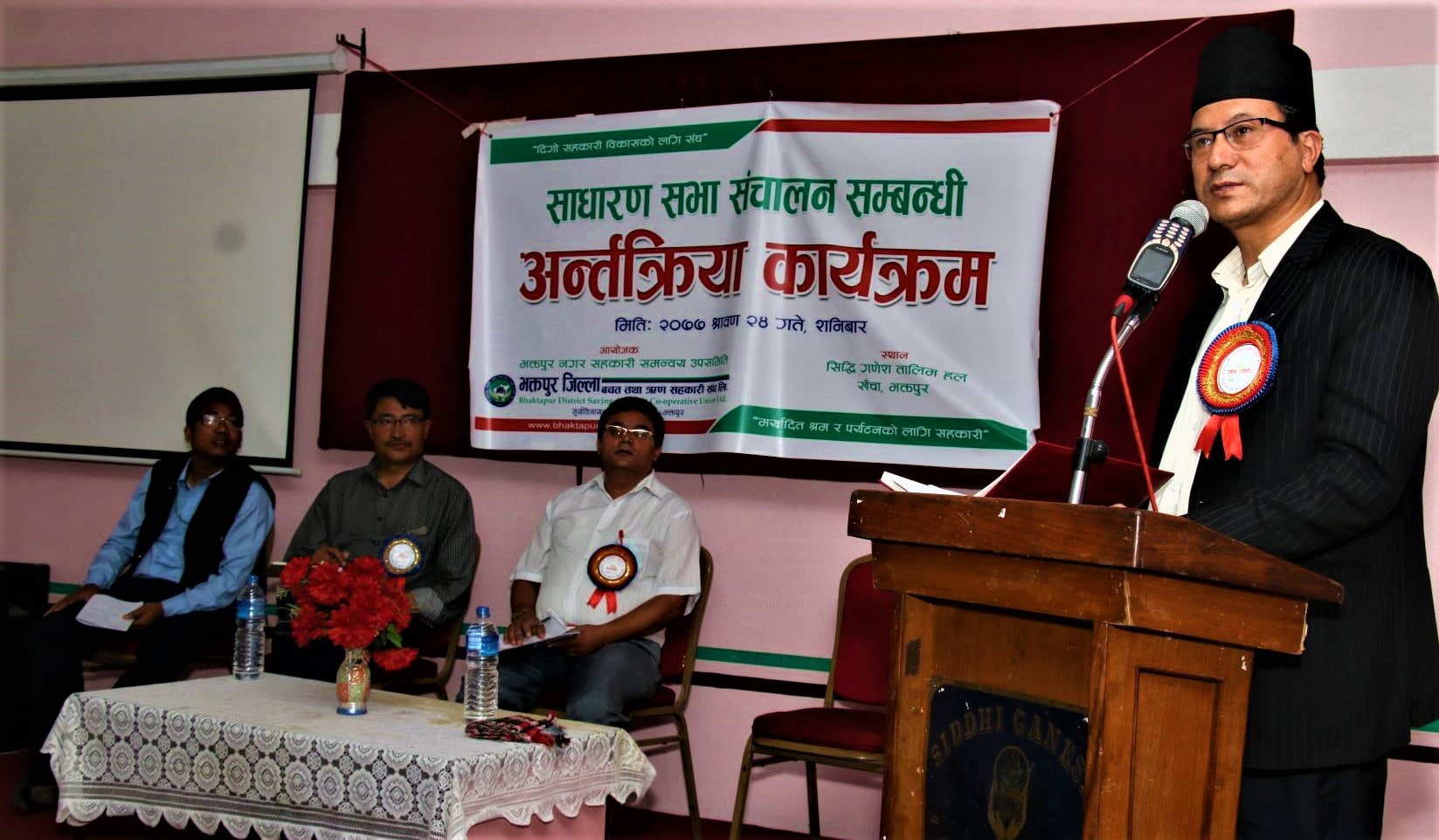 धेरै मान्छे जम्मा हुने खालका कुनै पनि गतिविधि सञ्चालन नगर्न भनपाको अपिल image