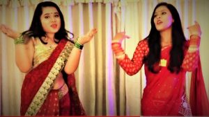 suniti