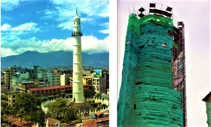 २२ तलाको धरहरामा १४ तलाको ढलान image