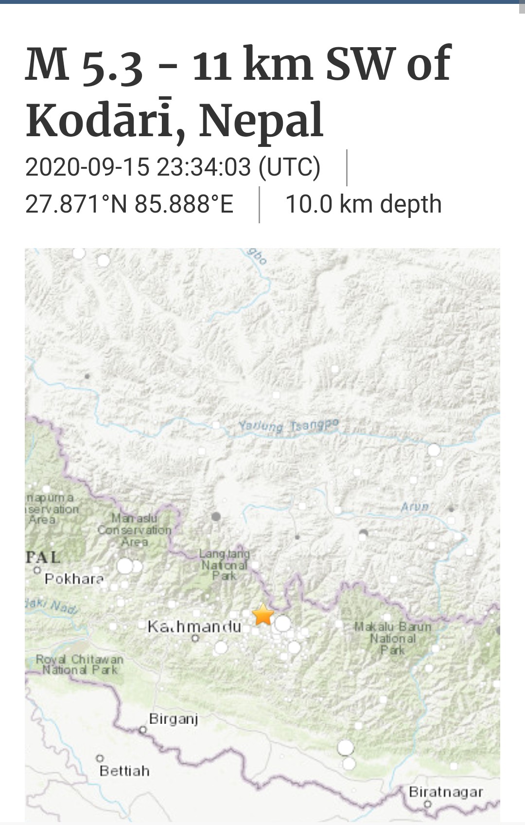 बुधबार विहानै फेरी भूकम्पको धक्का महशुस image