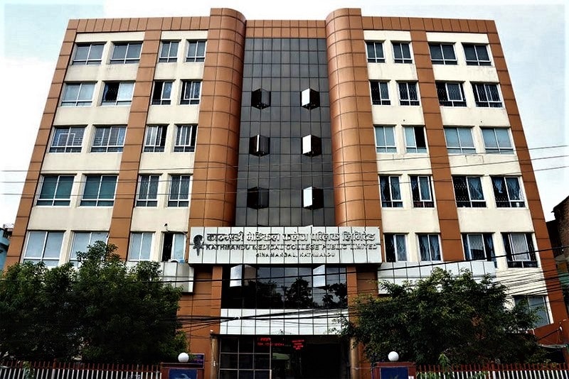 काठमाडौं मेडिकल कलेजले १९ सय ९९ रुपैयाँमा पिसिआर परीक्षण गर्ने