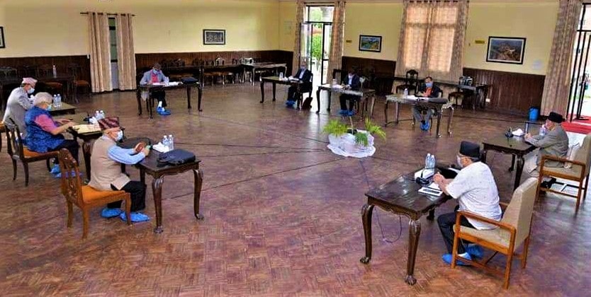 संवैधानिक निकायमा नियुक्ति दवाव image
