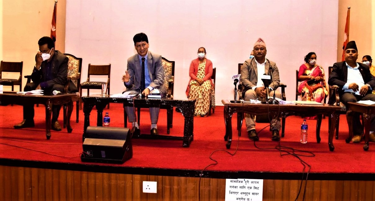 उपत्यकामा कर्फ्यू लगाउन माग, CDO को संयुक्त बैठक जारी image