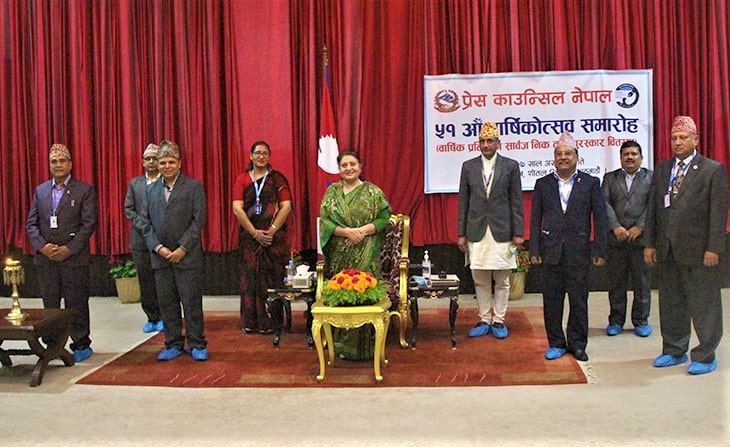 तथ्यहीन र झुटा समाचार नदेउ : राष्ट्रपति,  प्रेस काउन्सिलको वाषिर्कोत्सवमा सचिव र महानिर्देशक अनुपस्थित image