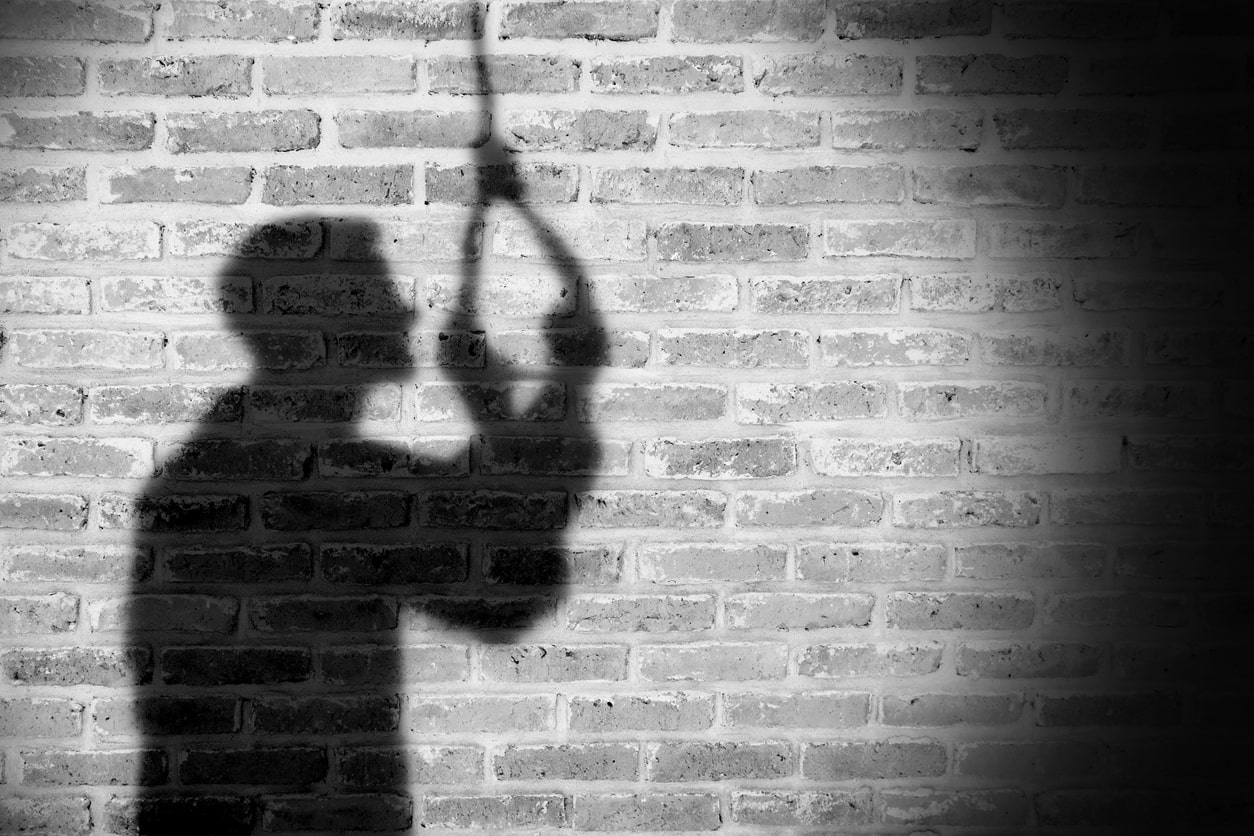 बैठक बोलाएर अध्यक्षले गरे आत्महत्या image