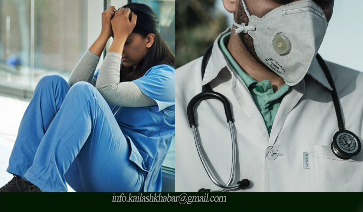 फेरी कुटिए स्वास्थ्यकर्मी image