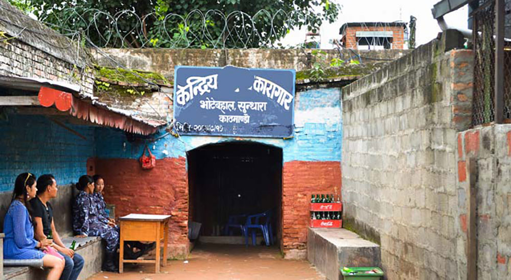 केन्द्रीय कारागारमा राम लखनको शंकास्पद मृत्यु image