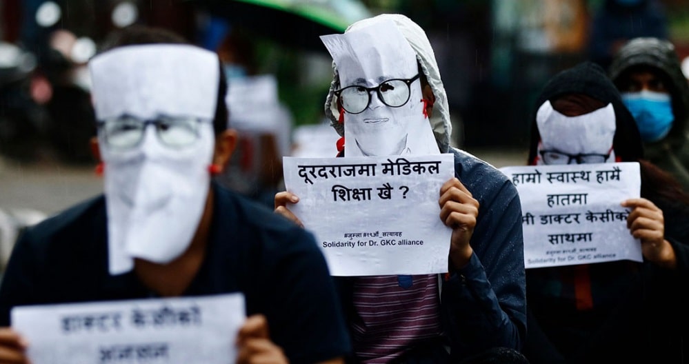 डा.केसीमाथि प्रहरीको बलजफ्ती image