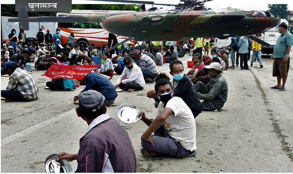 नागरिक भोकै, महामारीमा १० करोडको तक्मा image