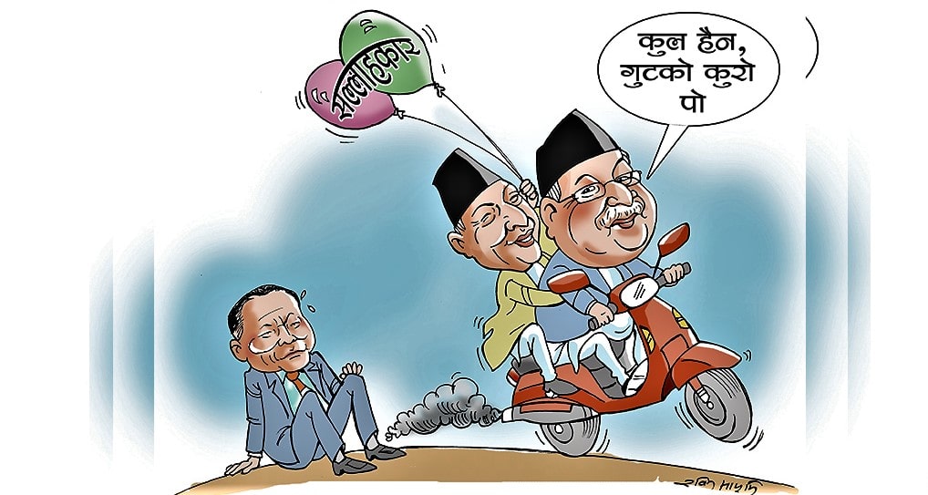 खतिवडा भित्र, कुलमान बाहिर सरकारको मूल्यांकन image