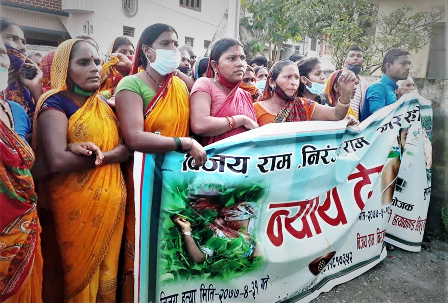 जेठ यता मधेसमा आठ दलितको हत्याः न्यायका लागि मधेसका दलित सडकमा, काठमाडौंले सुनेन image