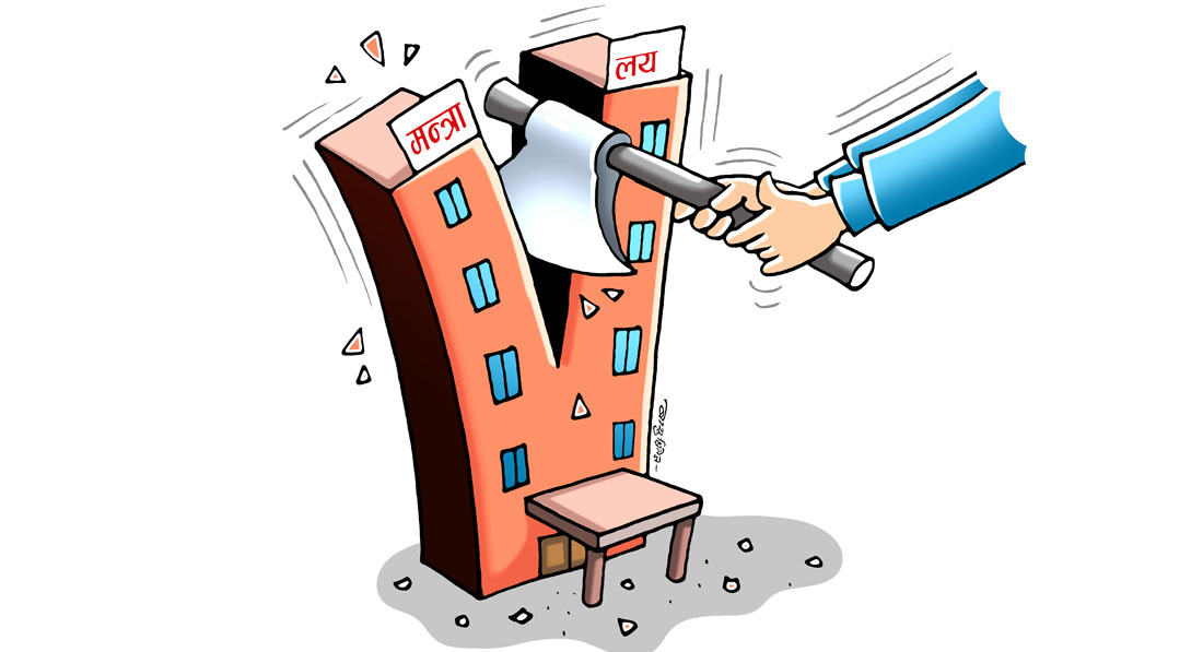 तीन मन्त्रालय ‘टुक्रयाइँदै’, माधवकुमार नेपाल समूहसहितलाई समेटिने image