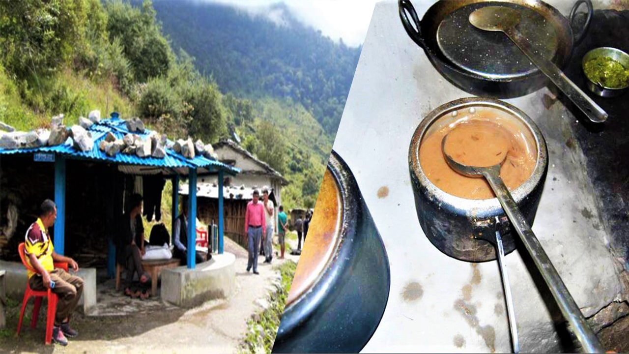 गाउँलेबाट खाद्यान्न पैँचो मागेर गुजारा चलाउनुपर्ने सीमा प्रहरी चौकीको अवस्था image