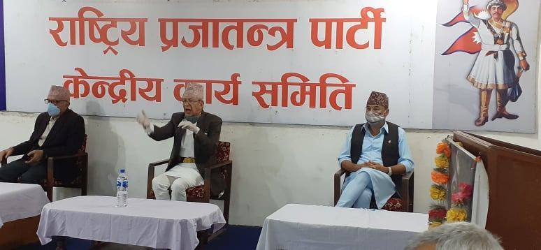 राप्रपामा नयाँ नेतृत्वका लागि मतदान हुँदै image